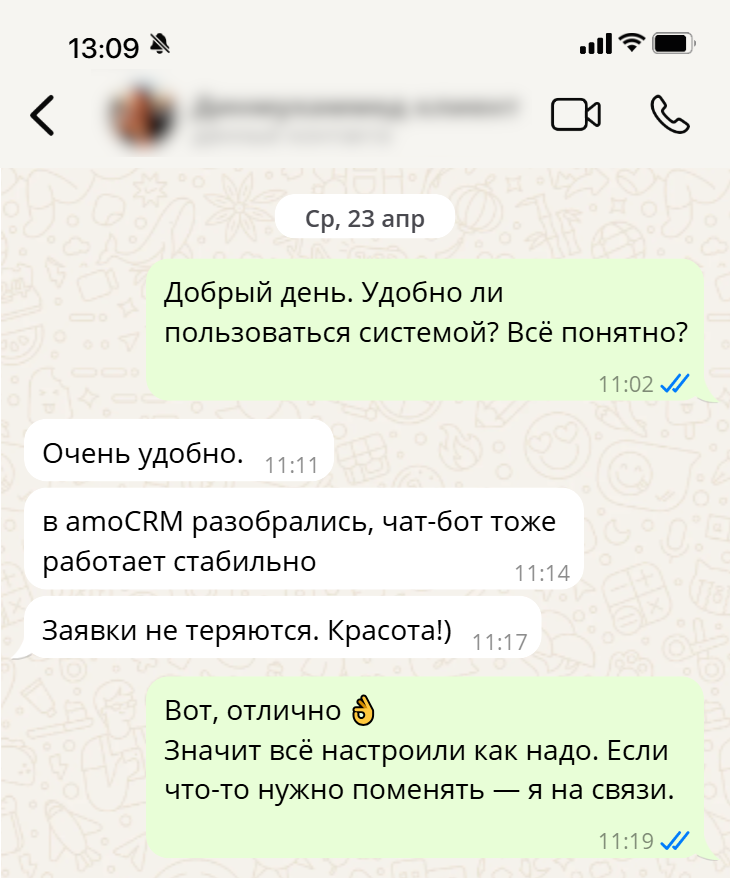 Image title